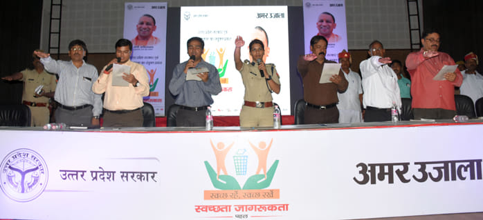 Amar Ujala  Initiative Sanitation Awareness 