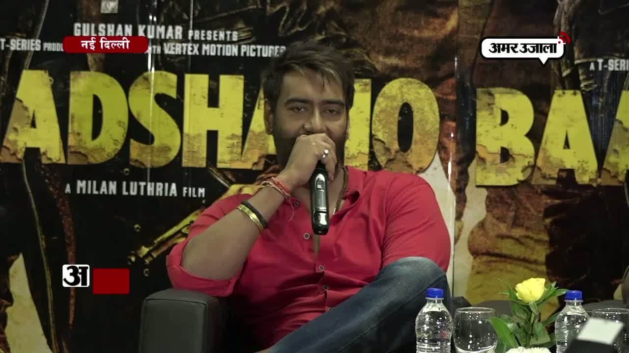 बॉलीवुड