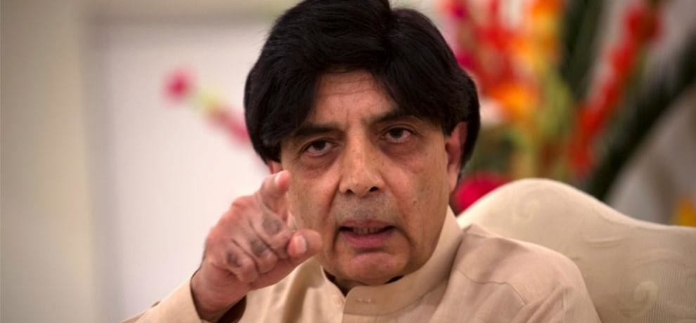 Ex Pakistan interior minister said, US aid is peanuts not billions of dollars 