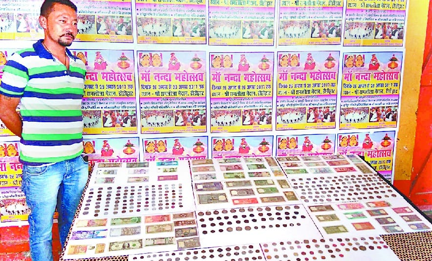 Collection of coins of Dhapuwa and Gwalior principals near Dharmendra