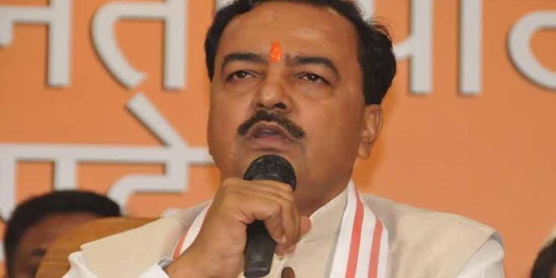 up deputy cm keshav prasad maurya praised pm modi 