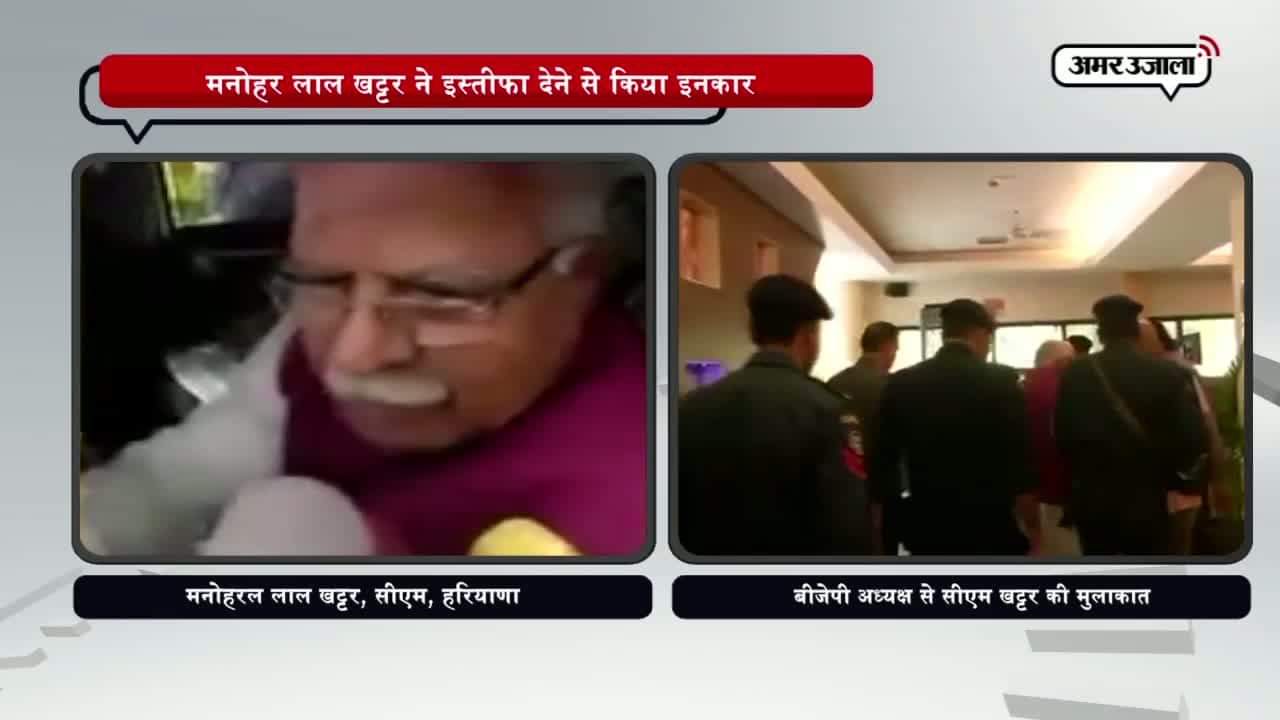 मनोहर लाल खट्टर 