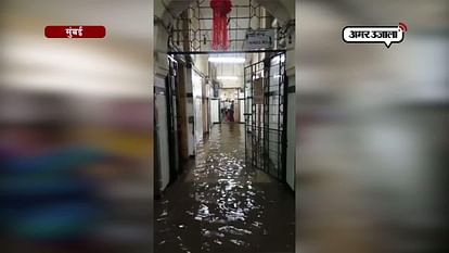HEAVY RAIN IN MUMBAI CREATES MESS IN KEM HOSPITAL 