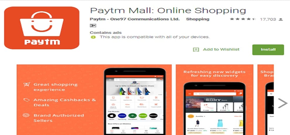 Paytm Mall App Launched Ahead of Festive Season, You can buy more than 65 million products 
