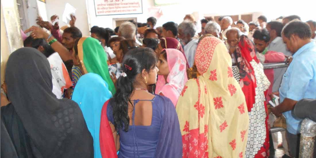 Making Slip for treatment in tihis hospital not less than winning a war