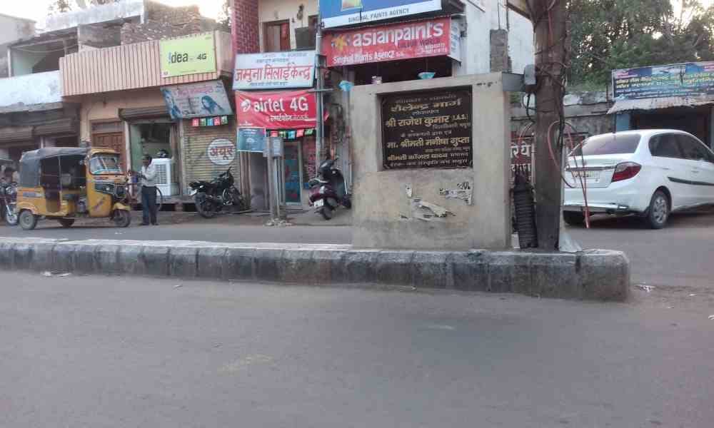 lyricist shailendra was brought up un mathura