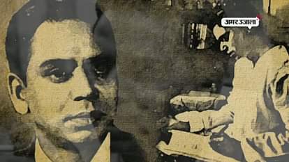 INTERESTING AND UNKNOWN FACTS ABOUT SHAILENDRA