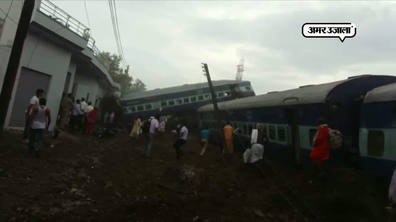 उत्कल एक्सप्रेस