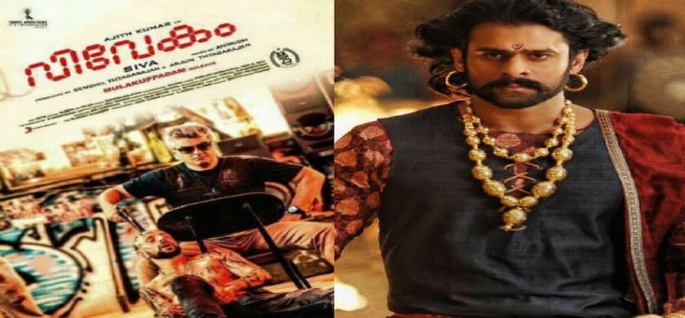 Vivegam Box Office Collection: Vivek Oberoi and Ajith's movie continues good run