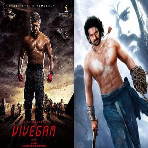 These are the 10 strong films of 'Bahubali' actor prabhas, You will be thrilled to see acting