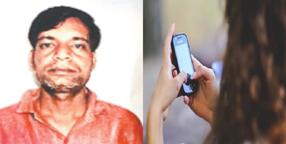 Sandeep used to talk to his girlfriend while in jail, not caught yet