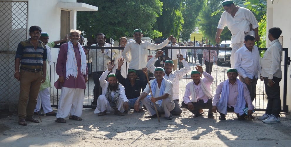 Bhakiyu locked up the energy building, officers made mortgages