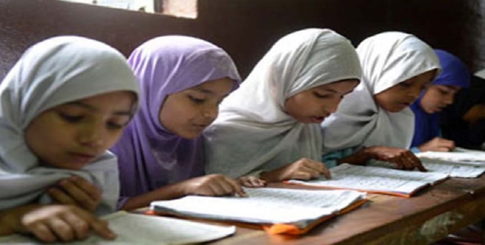Madarsa gets access to the portal, the benefits of the scheme