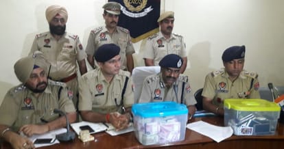 Big ATM Fraud in Ludhiana, Punjab crime news