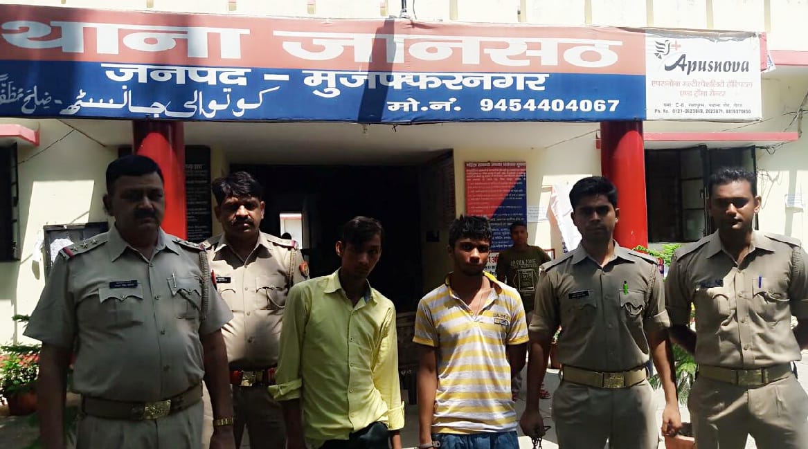 The inflammatory video viral arrest two, it was raging from the Muzaffarnagar riot