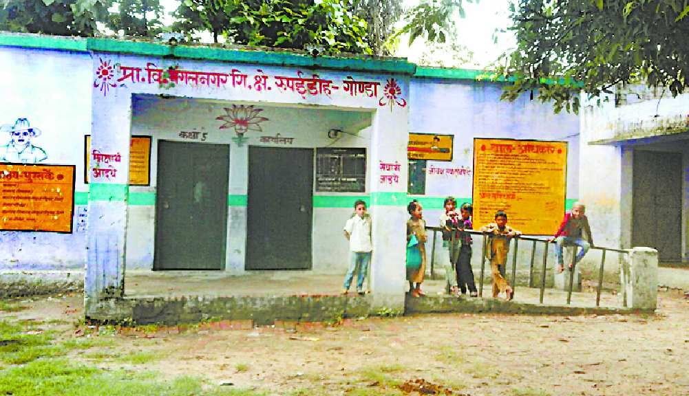 There are still no basic amenities in two and a half thousand schools