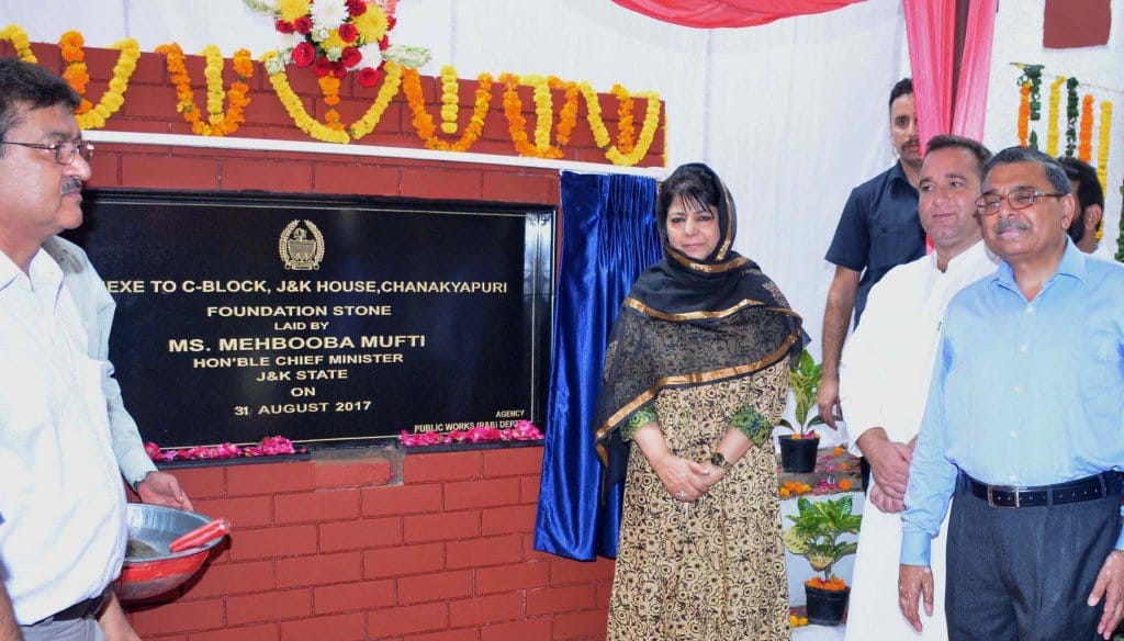 CM MEHBOOBA MUFTI  LAID FOUNDATION STONE IN NEW DELHI