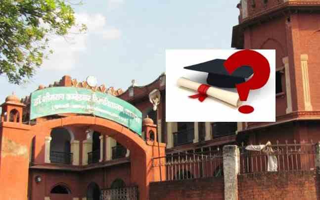 teachers will have to pay for fake degree of agra university