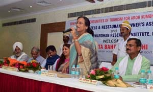 Industry business will now get status of industry: Rita Joshi