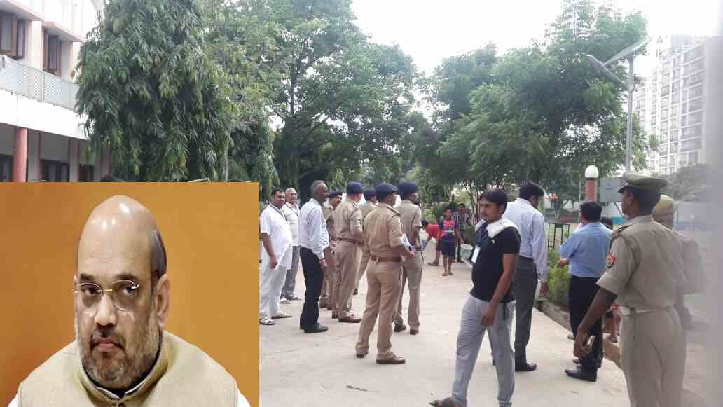 amit will reached vrindavan today