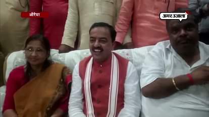 UP DEUPTY CM KESHAV PRASAAD MAURYA IN AURAIYA
