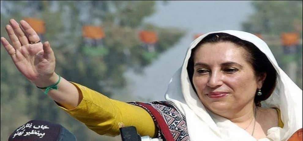 Benazir Bhutto
