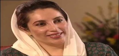 Full story of Pakistans former Prime Minister Benazir Bhutto
