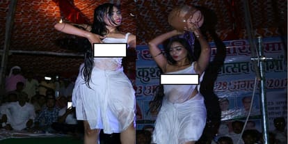 Obscenity in the fair