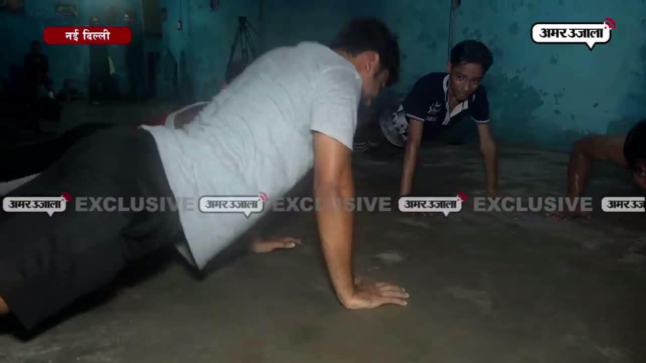 बिधूड़ी