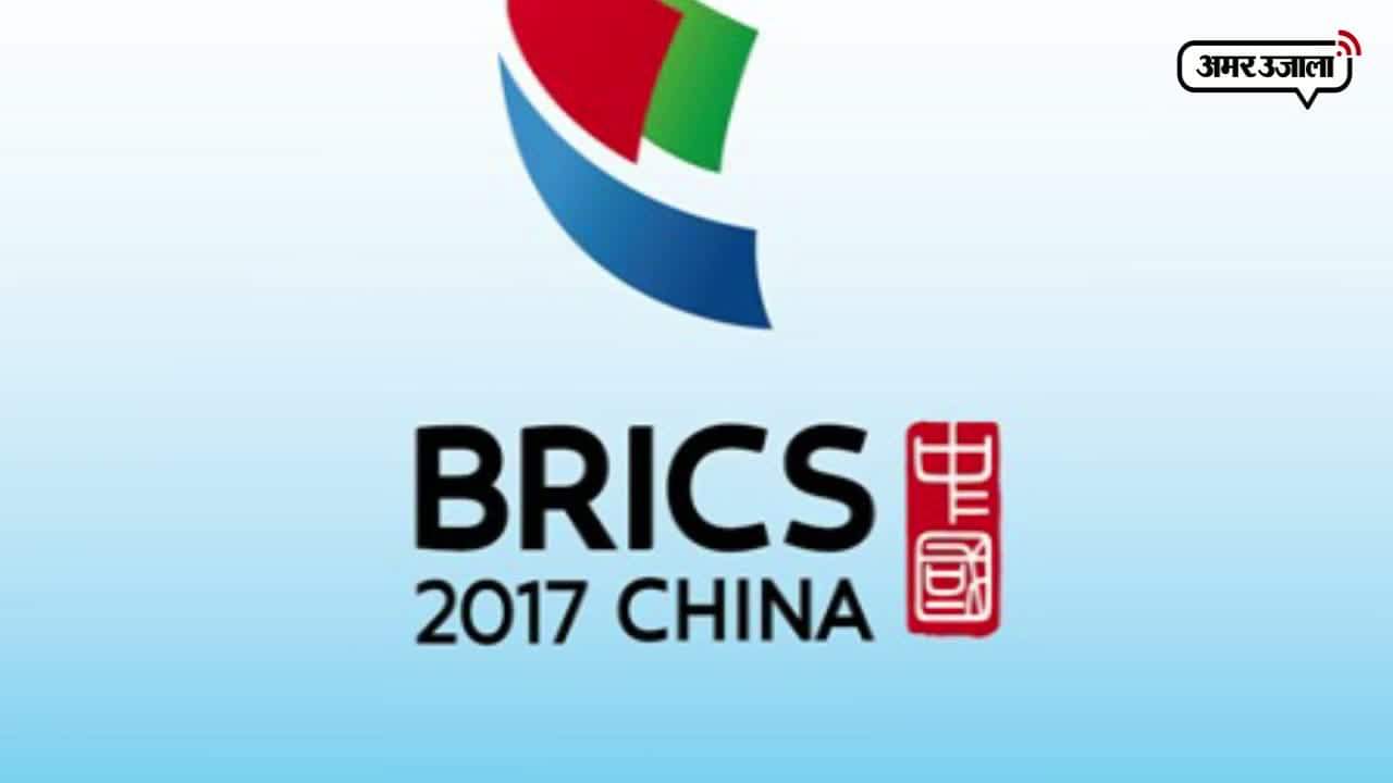 ब्रिक्स