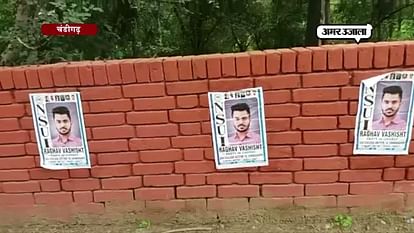 Student elections in Chandigarh, poster war started