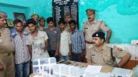तमंचा, कारतूस, नकदी और जेवरात के साथ पांच गिरफ्तार