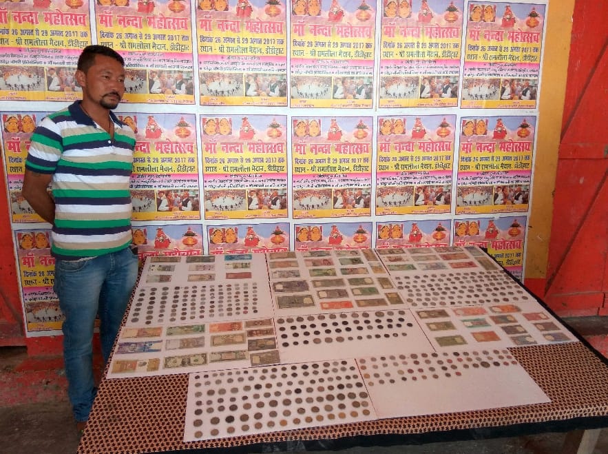 dharmendra have ancient coin collection