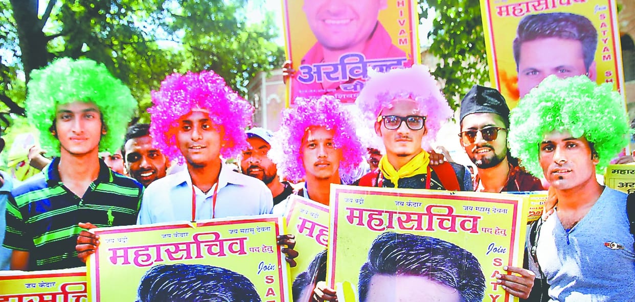 student union election in dav college on 31 august