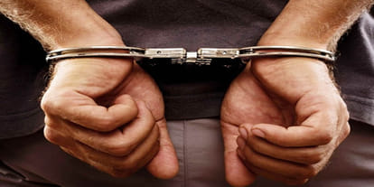 twenty eight kilogram ganja caught in a car