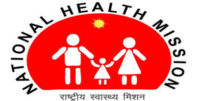 To grab eleven billion NHMs and United funds on the name of Bundelkhand 
