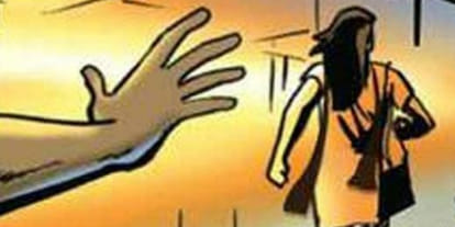 girl left college due to teasing 