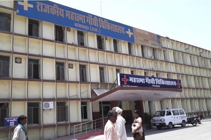 now commission took cognizance on child death in rajasthan