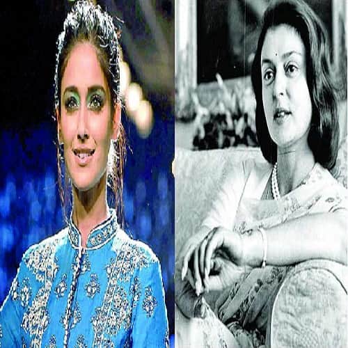 Ileana D'Cruz Plays A Queen In 'Baadshaho' is based on real life story!