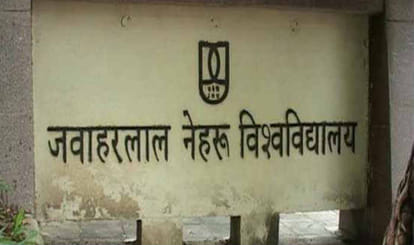 JNUSU election 2017 woman power will win jnu election