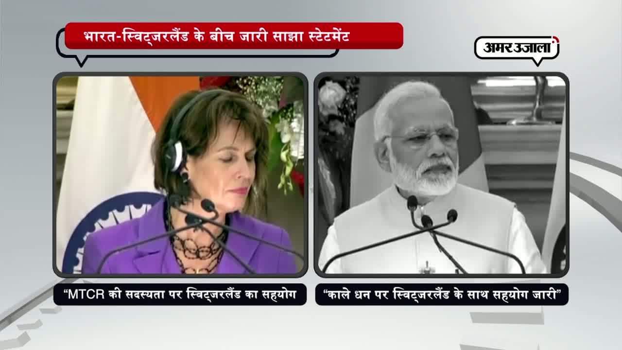 साझा पीसी