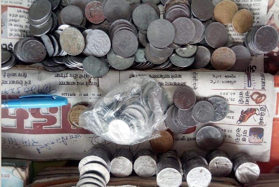 know one rupees effective upay