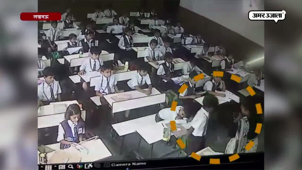 लखनऊ 