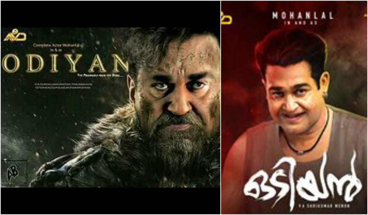 Mohanlal Odiyan movie will be full of action like Bahubali