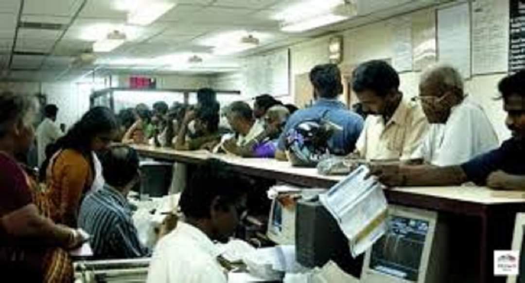 ओबीसी आरक्षण