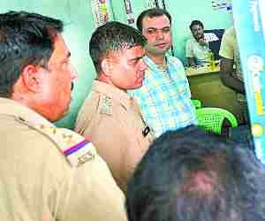 Fraud in government scheme