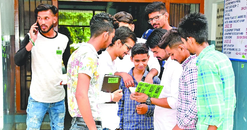 Government College Students may use sources