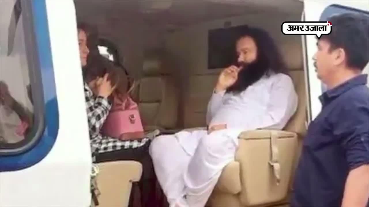 Chhatrapati Murder Case, Dera Sacha Sauda Chief Ram Rahim in Sunariya Jail Rohtak