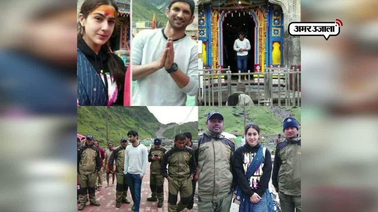 kedarnath movie shooting complete in uttarakhand