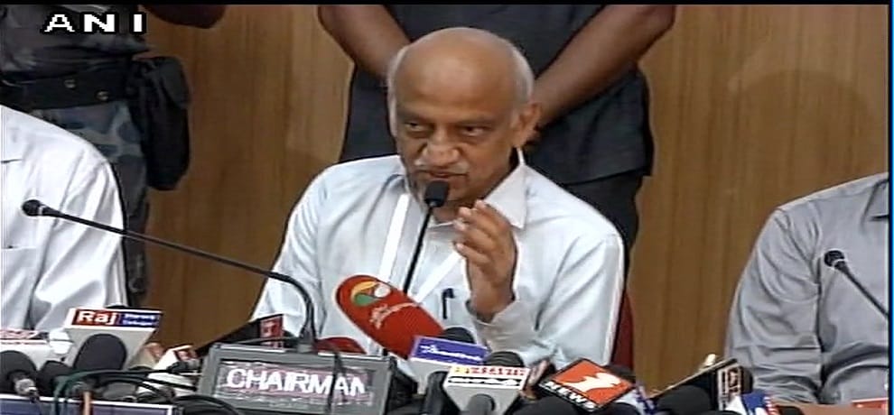 ISRO Launched Navigation Satellite IRNSS-1H